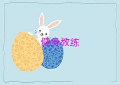 ̨ǰʮĽ˽̻¯