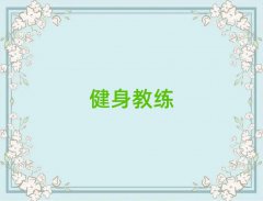 ʮ󱱾ѧУǰʮ ѡ¯
