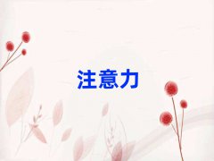 2025°걱ѧٶѧϰϰҪѧѾѡ¯