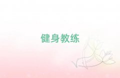 ʮѧɶѵ