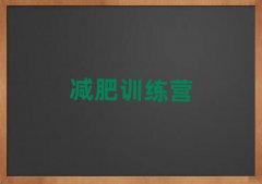 2025ʮʽӪǮ