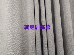 2025걣ʮӪһǮһ