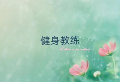 ǰϺ˽ѵѧУ