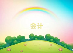 ߺУǰʮ¯