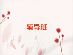 2025갲ְҵѵԾѡ¯