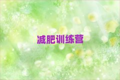 2025곣ʮѵӪһݶٽ