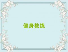 Ϻнʮǿ