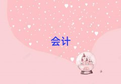 2025826ոѵ
