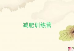 2024ʮͯӪһһҪǮ