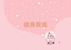 ڱǰϺ˽ѵ