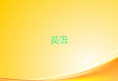 2025ɳӿѧӢǸѧУþѡ¯