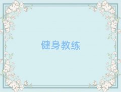 潡ܹ