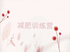ɽʶӪѵѵȥ