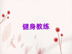2025ɶѧ˽ĸѵѧУþѡ¯