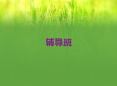 Ӱпȫѵྫѡ¯