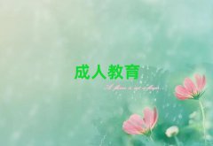 лƻʮǿ¯