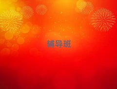 2025ϾѵǮѡ¯