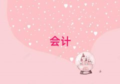 ְѵǰʮ