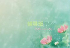 ѧμְҵеѧУǰʮ