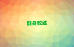 谲ǰʮѵ ѡ¯