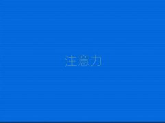 ʮѧӼѵ
