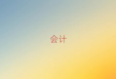2025ԺѵҪǮѡ¯