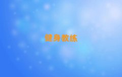 2025ൺƵǰʮĽ˽ѵѧУ