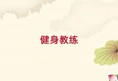 ൺǰʮѵ¯