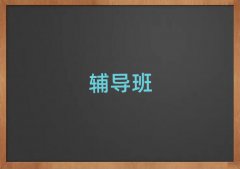 2025걦̨ѧĸѵþѡ¯