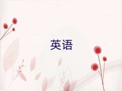 㷻ʮ㷻˼ѧУǰʮ 