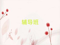 ڱǰпȫѵѡ¯