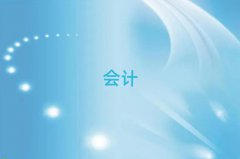 ʮѧУǰʮ 