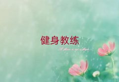 2025꺼ݸѧ˽̵ѧУǰʮ