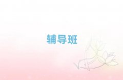 2025꺺жСѧѵྫѡ¯