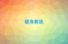 2025ϽѵҪǮѡ¯