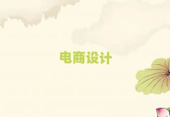 ɽѧ羳ѵ