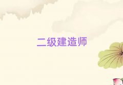 ںڴѧʦȥʲôѧУ