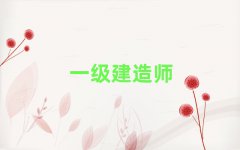 2025ѧһʦ