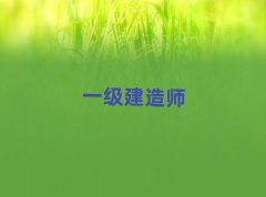 2025꺪·ѧһʦȽϺõѧУ