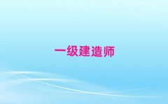 2025꽹ѧһʦ