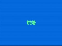 2025決ѵʯɽ