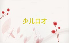 2025Ϻݽγѵ