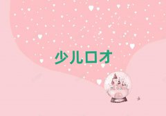 ѧٶϺ