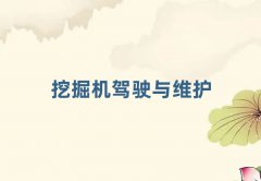 2025ѧھҪ೤ʱ