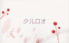 ڽѵѧУĸ
