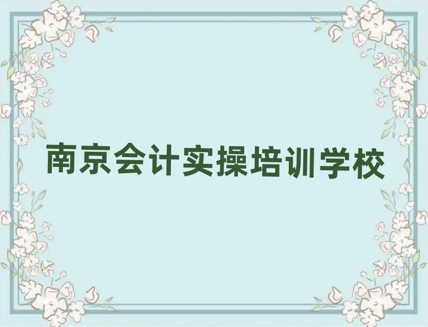 Ͼѧʵ׳¯