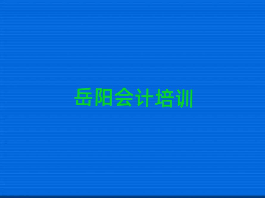 ѧϰ