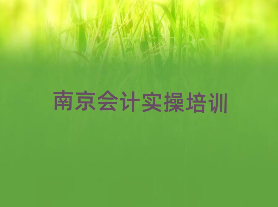 ϾõĻʵѧУȫһ
