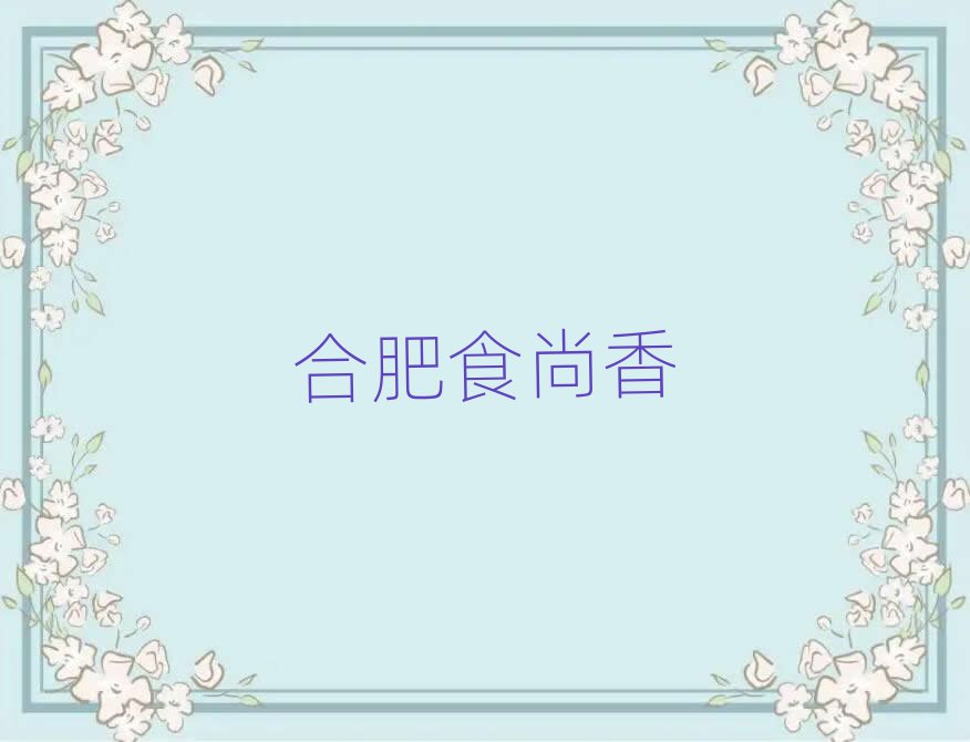̲
