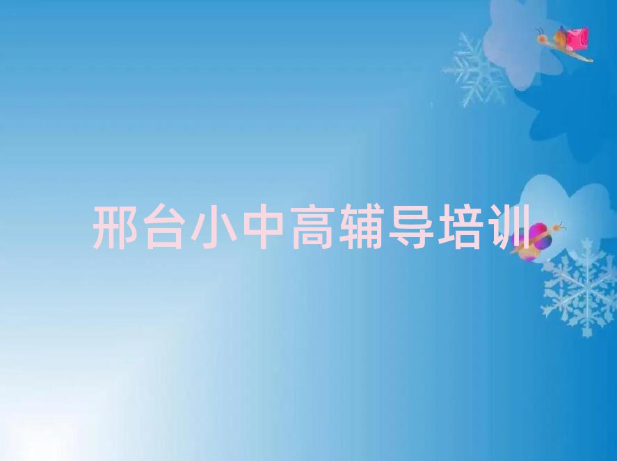 ̨еѵ׳¯